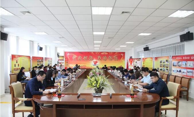 集團(tuán)公司召開業(yè)務(wù)板塊季度調(diào)度會議及銷售之星、業(yè)務(wù)之星評比大會