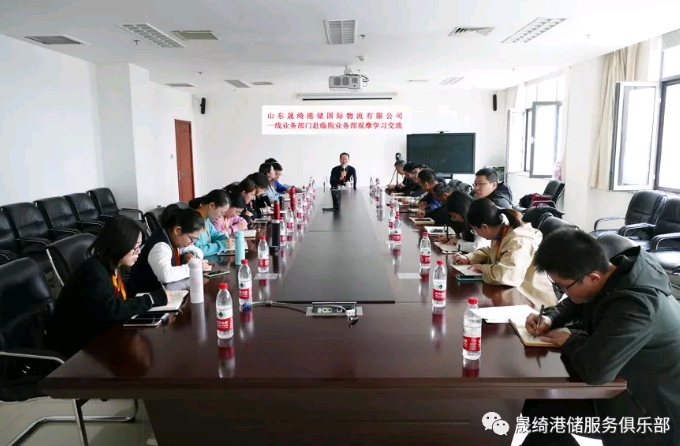 微信圖片_20191106090643 15730024246328.png