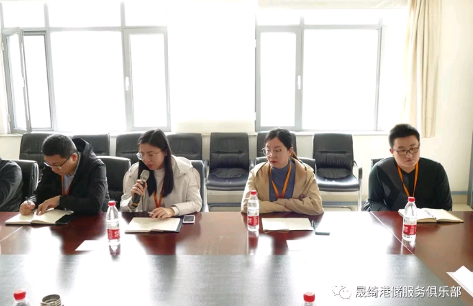 微信圖片_201911060906433 15730025197009.png