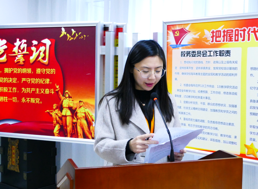 微信圖片_201911250931203 15747304146333.png