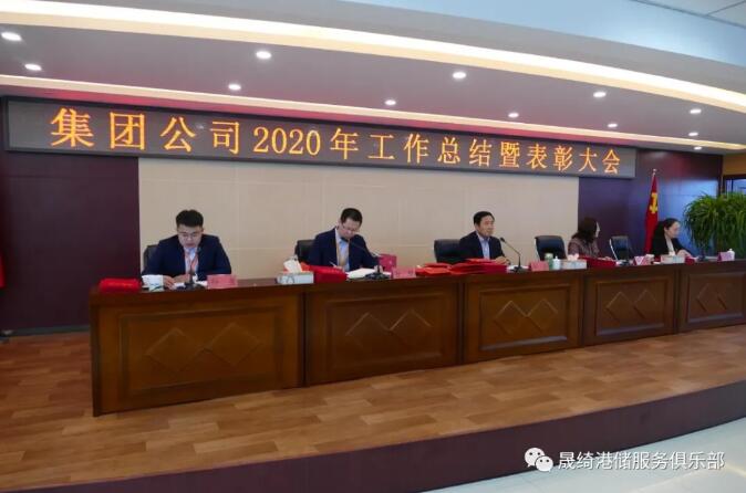 QQ截圖20210126105200 16116295292054.jpg