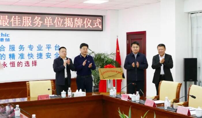 QQ截圖20230522161342 圖片