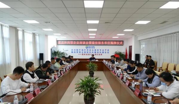 QQ截圖20230522161348 圖片